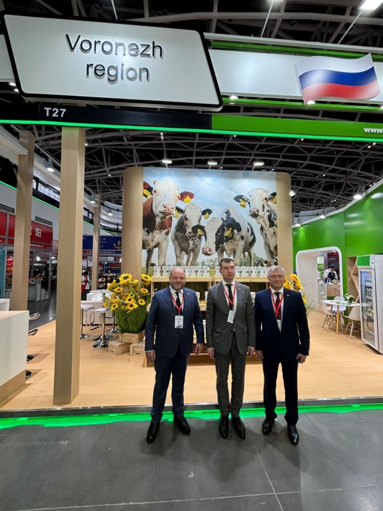 photo_2024-05-18_14-35-18 (3).jpg